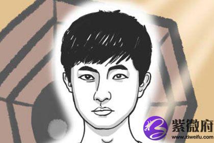 吃软饭的男人面相 脸上有什么特征