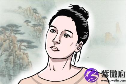 相术大全 (22)