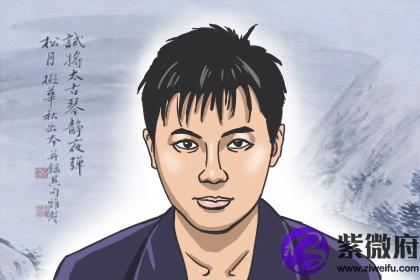 相术大全 (16)