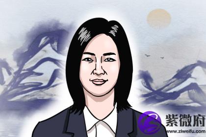 相术大全 (24)