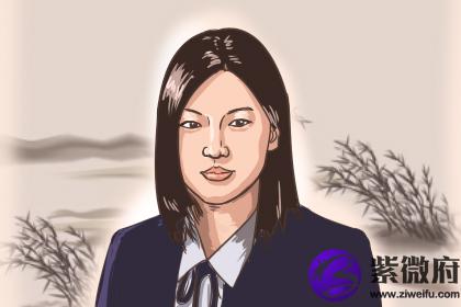 女人性格强势的面相