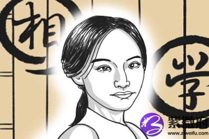 女人印堂川字纹大吉 命运图解