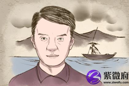 相术大全 (175)