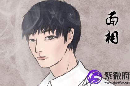 相术大全 (108)