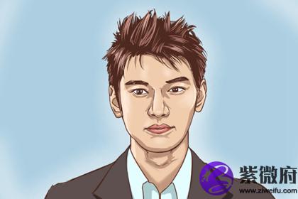 晚婚相长什么样