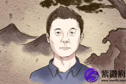 面相哪里出问题会导致财运破败