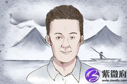 会和伴侣同甘共苦的人面相特征