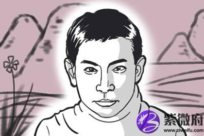 天庭开阔的人是不是拥有却不会珍惜