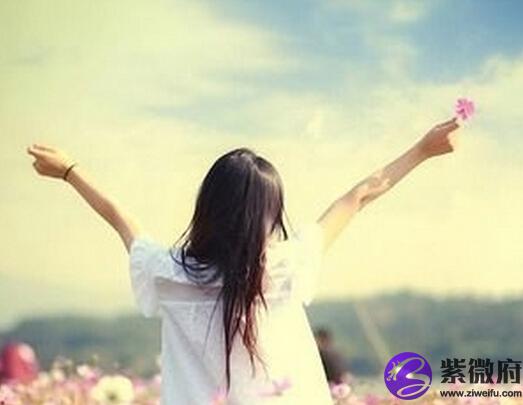 有偏财运的手相图解