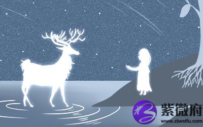 痣相解读哭夫痣有什么说法