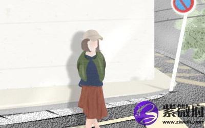 解读男人身上痣相图解吉凶大全