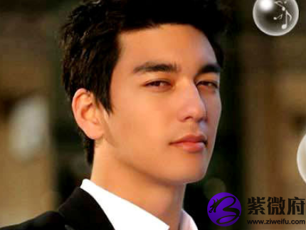 什么面相的男人财运好